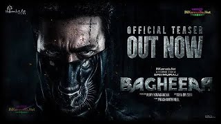 Bagheera Trailer  Bagheera Movie Official Release Date Announcement  Prasant Neel Film [upl. by Asare]