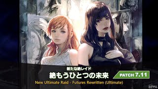 Final Fantasy XIV Update 71 Gameplay  Futures Rewritten Ultimate Raid [upl. by Jentoft]