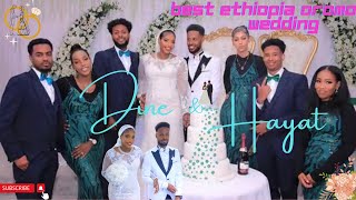 Best Ethiopia Oromo Wedding in Uk 🇬🇧 2023  Oromo daily Vlog [upl. by Aynnat]