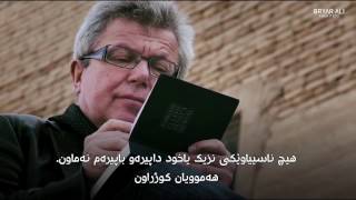 Building the story of the kurds  Daniel Libeskind [upl. by Haroun]