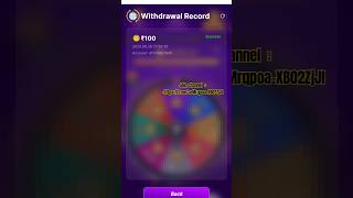 findo lucky bot withdrawal kaise karefindo luckywith proofshorts [upl. by Genet]