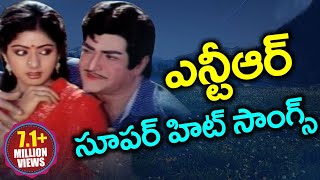 Naatu Naatu Full Video Song Telugu  RRR Songs  NTR Ram Charan  MM Keeravaani  SS Rajamouli [upl. by Haughay]