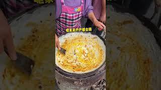 Street Food‌Xinchang Pot Puller‌foodChina [upl. by Arica]