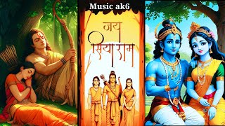 Ram Siya Ram Dj RemixBass BoostedJai Shree RamMusic ak6 [upl. by Akcirderf]