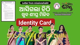 Letter from missionshakti regarding I card for mbk crpcm BMKMPMshgself help group [upl. by Yniffit]