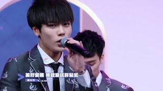 Idol Producer 偶像练习生  Vocal 位置测评 Position Evaluation 爱你AINI [upl. by Horacio491]