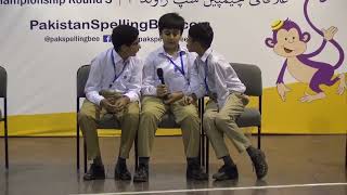 2024 PSB Lahore Region 2 Round 3Grade 5 Urdu [upl. by Vannie]