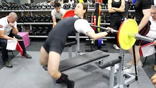 Powerlifting Bench Press Deadlift Squat Tournament [upl. by Rema]