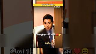 IAS Interview English  Akshit Jain  IAS Interview upsc short shorts youtubeshorts ias ips [upl. by Aelyak]