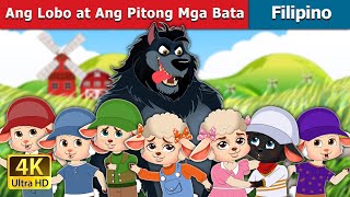 Ang Lobo at Ang Pitong Mga Bata  The Wolf and the Seven Kids in Filipino  FilipinoFairyTales [upl. by Zemaj]