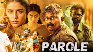 Parole Superhit Full Hindi Dubbed Action Movie  Ram  Poorna  Mysskin  Ashvatt  South Movies [upl. by Divod660]