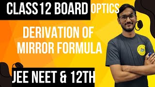 derivation of mirror formula by using concave mirror class 10th 12th  mirror formula iit jeemains [upl. by Aloibaf]