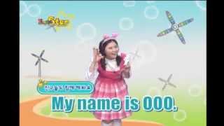 첫만남 인사 Whats your name 초등영어 첫걸음 English Star 1 [upl. by Atauqal]