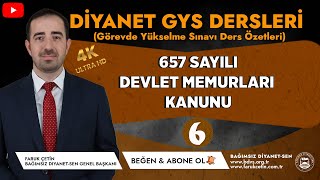 657 SAYILI DEVLET MEMURLARI KANUNU 6 [upl. by Sherrer]