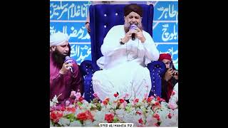 kyun karna mere dil mein ho ulfat rasool ki naat sharif owais raza qadri [upl. by Aredna471]