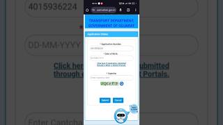 How To Reprocess Driving Licences Application Form   Driving Licences Application Panding [upl. by Naimed]