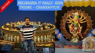 Belgharia 17 Pally Durga Puja 2024 [upl. by Dubenko558]