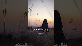 ٢٨ أكتوبر ٢٠٢٤ [upl. by Willock]