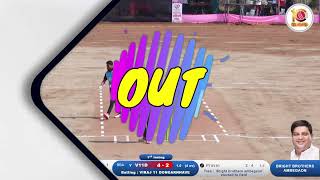 SUPER OVER  DONGARNHAVE VS AMBEGAON AT AADARSH CHASHAK DHANIVALI 2023 MURBAD  DAY 1 [upl. by Sunev906]