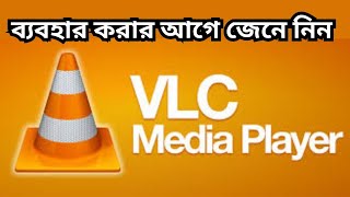 How to Download and Install VLC Media Player in Windows 10 [upl. by Alicia]