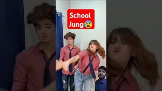 School me hwa phadda gulshankalra shorts youtubeshorts shortvideo funny reaction video [upl. by Raval]