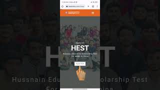 How to Use HEST Portal  Hussnain Education Scholarship Test [upl. by Chamberlain566]