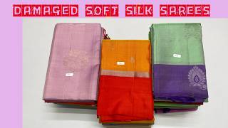 Small damages in pure silk saree for offer price  damage sarees online varanaa sarees sirumugai [upl. by Aeiram]