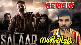 Salaar Movie Review  Salaar Malayalam Review [upl. by Lejna]