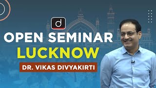 Open Seminar at Lucknow by Dr Vikas Divyakirti I Drishti IAS English [upl. by Schrick288]