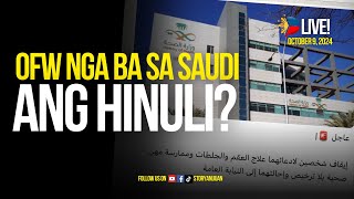 🔴 PINOY ANG NAHULI SA SAUDI [upl. by Drabeck556]