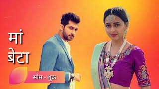 swaragini season 2 new episode new Kahani ke sath [upl. by Dove]