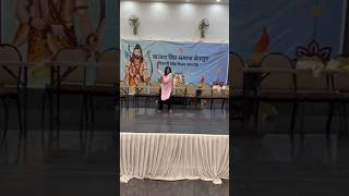 Udi udi jaye dance performance ✨ [upl. by Eugatnom]