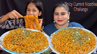 Spicy Current Noodles Eating Challenge Video [upl. by Hesper]