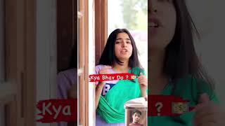 gobhi le🤣🤣🤣 love comedy funny food explore music remix cover song ytshorts [upl. by Ellary]