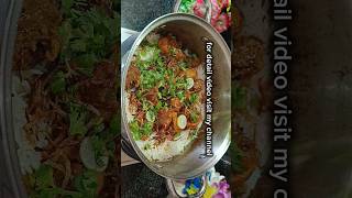 chicken chickenbiryani cookwithshumaila shorts shortsfeed viralshorts cooking trending new [upl. by Wester986]