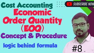 Economic Order Quantity EOQ  Introduction Material Costing [upl. by Bodi]