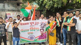 78th Independence Day ExamYug24 Tiranga Yatra in prayagraj  jai hind [upl. by Lettie52]