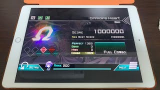 Dynamix Grimoire HeartGIGA OMEGA grade 1000000 [upl. by Ingrim]