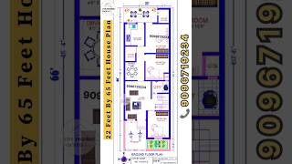 3Bhk House Plan 22X65  22 by 65 House Plan With Car parking 3Bhk 22x65 home houseplan [upl. by Rhea]