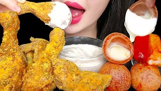 BHC 뿌링클치킨 치즈볼 먹방 ASMR KOREAN CHICKEN CHEESE BALLS MUKBANG [upl. by Wilona]