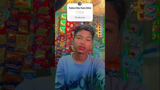 Shla kuta hi chori ho gayi comedy funny youtube shortvideo 😁😄😆🤪 [upl. by Anitnatsnoc]