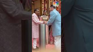 Mukesh Ambani Greets John Cena at Anant Ambani amp Radhika Merchants Wedding  Ambani Wedding  N18S [upl. by Lina]