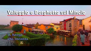 Borghetto sul Mincio Veneto Italy [upl. by Emiline]