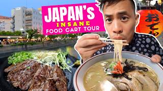 Insane Japanese Yatai Food Cart Tour amp More [upl. by Merell]