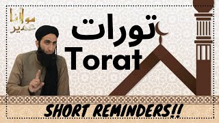 TORAT Kis Nabi Per Nazi Hui   Reminders  Molana Umair Speeches [upl. by Eniruam579]