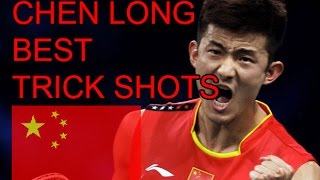 CHEN LONG BEST TRICK SHOTS  Badminton 2015 [upl. by Garrett]