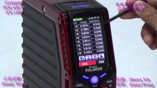 Graupner POLARON EX 1400W充電器操作教學 [upl. by Winstonn]