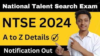 NTSE  National Talent Search Exam 2024  NTSE Application Form 2024 [upl. by Aerdnahc]