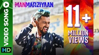 Daryaa  Video Song  Manmarziyaan  Amit Trivedi  Shellee  Abhishek Taapsee Vicky [upl. by Amocat]