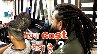 Dreadlock hairstyle ko kitna cost aataa hai  deadlock price dreadlocks dread [upl. by Candi815]